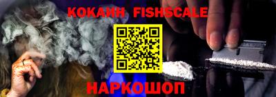гашишное масло Нальчик