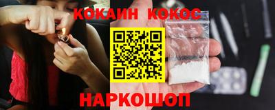 ешки Моздок