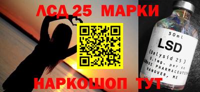 ешки Моздок