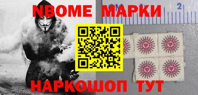ешки Моздок
