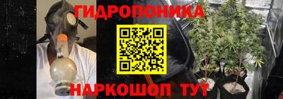 винт Можайск
