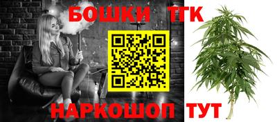 альфа пвп VHQ Нарткала