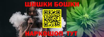 ешки Моздок