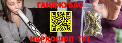 ешки Моздок
