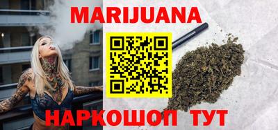 винт Можайск