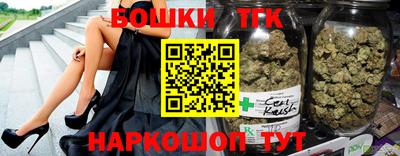 альфа пвп VHQ Нарткала