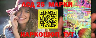 ешки Моздок