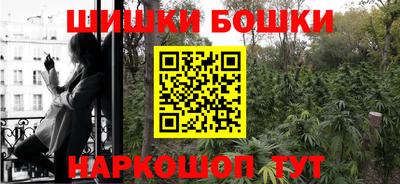 альфа пвп VHQ Нарткала