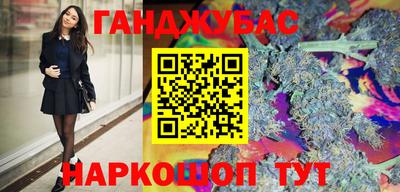 прущий лед Можга