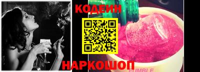 ешки Моздок