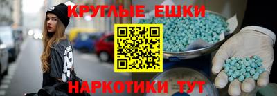 прущий лед Можга