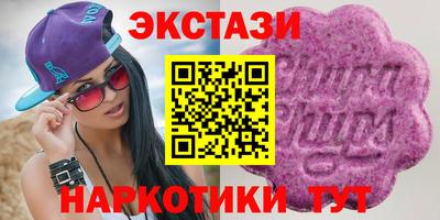 винт Можайск