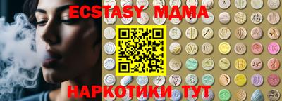 прущий лед Можга