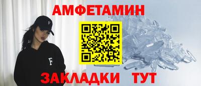 гашишное масло Нальчик