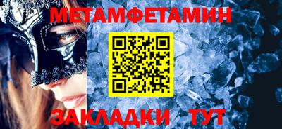 ешки Моздок
